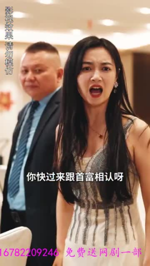 超级保安(100集) 超级保安(100集)精彩短剧片段