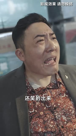 超级兵痞(82集) 超级兵痞(82集)免费在线看全集