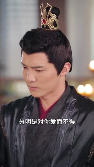 常乐安宁(35集) 常乐安宁(35集)超甜短剧分享