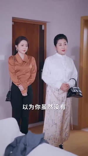 爱的迷雾(76集) 爱的迷雾(76集)这部短剧太好看