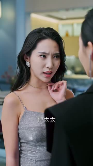 爱恨难逃的傅总(82集) 爱恨难逃的傅总(82集)在线看