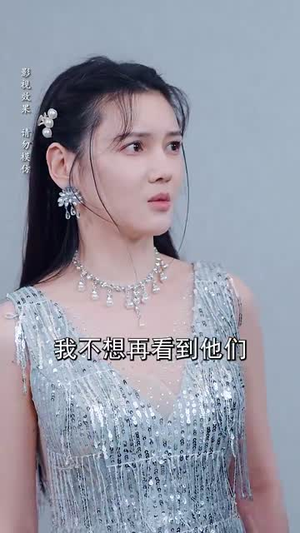 爱你比星光更浪漫(70集) 爱你比星光更浪漫(70集)免费观看