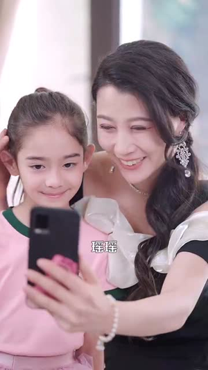 痴傻老爸竟是仙人(99集) 痴傻老爸竟是仙人(99集)火爆短剧抢先看