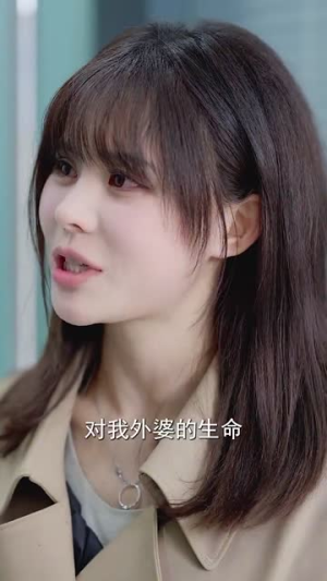 爱意随风散云霄(30集) 爱意随风散云霄(30集)热门短剧推荐