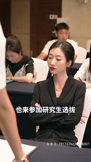 她藏起孕肚离婚,总裁全球疯找(66集) 她藏起孕肚离婚,总裁全球疯找(66集)精彩短剧推荐