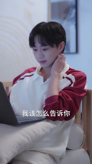 爱在日落时(69集) 爱在日落时(69集)番茄短剧看全集