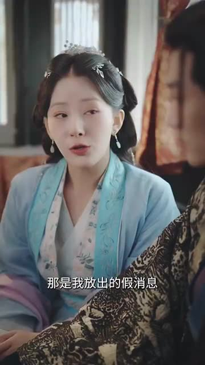 春夜玷明月(73集) 春夜玷明月(73集)热播短剧排行榜