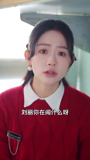 春运回家路(32集) 春运回家路(32集)怎么看全集