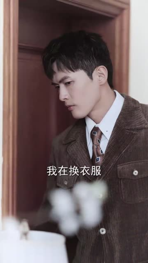 春夜泅渡(76集) 春夜泅渡(76集)原创精彩短剧