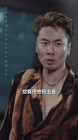 暴风雨前的平静(30集) 暴风雨前的平静(30集)短剧追不停