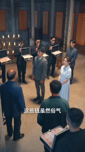 弟弟归来之长姐如母(61集) 弟弟归来之长姐如母(61集)好看的短剧电影