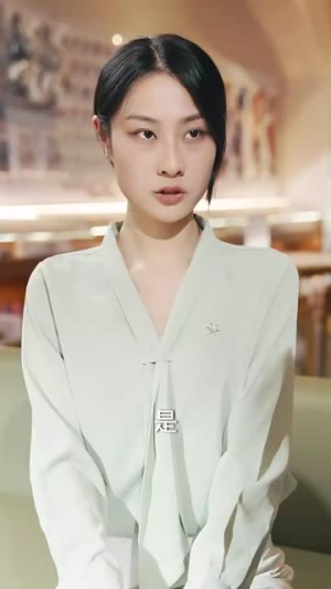 报告妈咪爸比又吃醋了(80集) 报告妈咪爸比又吃醋了(80集)每天分享短剧