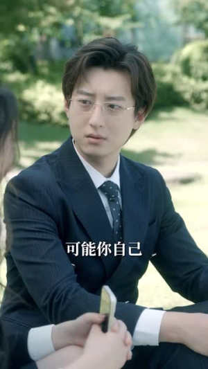 不好惹的女人(80集) 不好惹的女人(80集)短剧全集免费