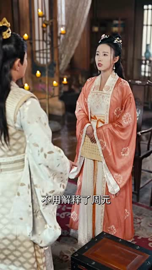 拨开云雾见青天 拨开云雾见青天高清无码免费看