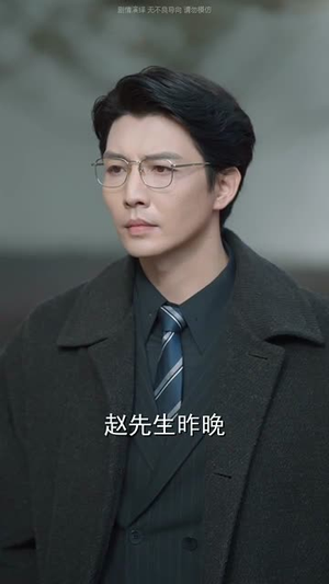 独家星劫（62集）免费全集短剧