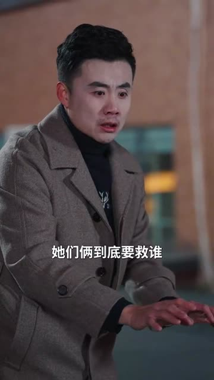 别怕妈妈在（40集）古代短剧推荐