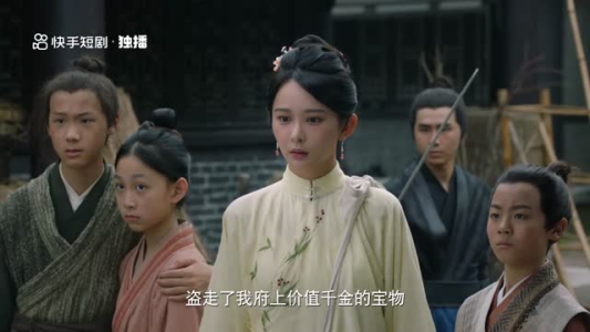 大理寺之花(18集) 大理寺之花(18集)火爆热门短剧