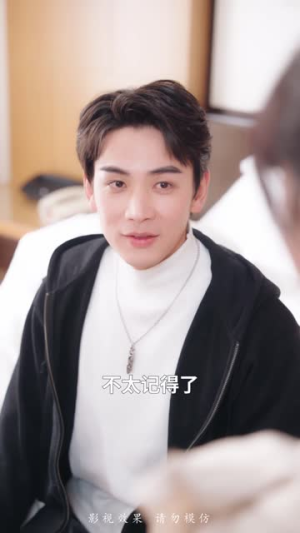 掉马后我成了老公白月光（30集）火爆短剧推荐