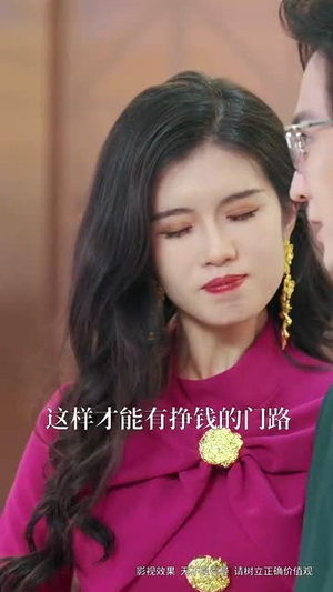 半乡山水满城橘(32集) 半乡山水满城橘(32集)短剧小说在线看