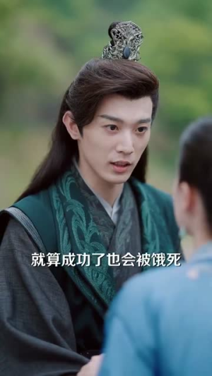 大夏帝君(85集) 大夏帝君(85集)每日短剧分享