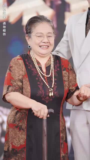 不装了离婚后我回家继承了亿万家产(71集) 不装了离婚后我回家继承了亿万家产(71集)全季一次看完