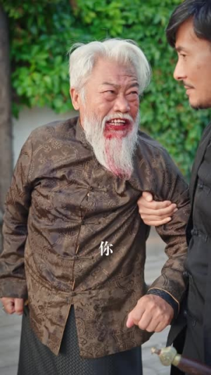 大夏剑圣(32集) 大夏剑圣(32集)免费观看