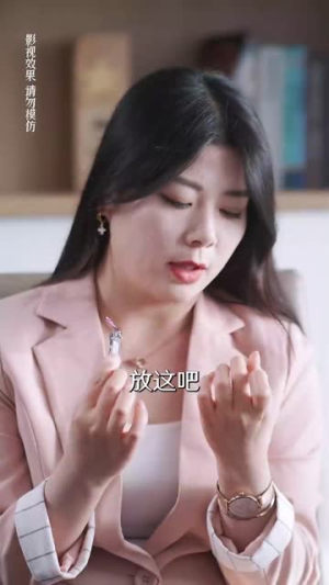 隐婚娇妻竟是首富千金(70集) 隐婚娇妻竟是首富千金(70集)一起追短剧吧