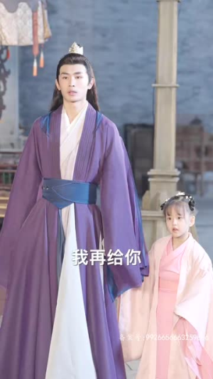 绝世枭雄(81集) 绝世枭雄(81集)精彩短剧随心推