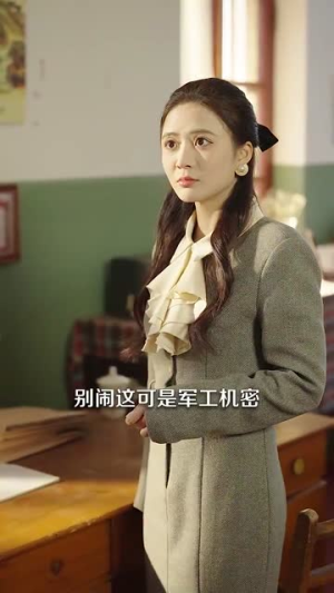 芳华七零(92集) 芳华七零(92集)恋爱短剧分享