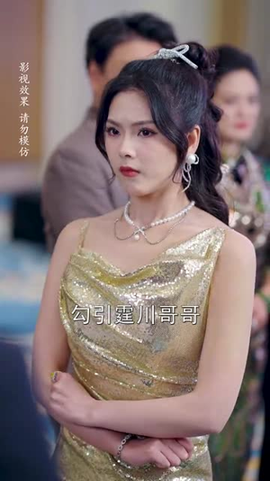 家有萌宝初长成(56集) 家有萌宝初长成(56集)大结局完美收官