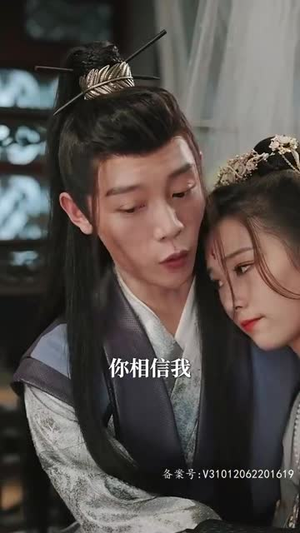 风林残月(82集) 风林残月(82集)快来看短剧