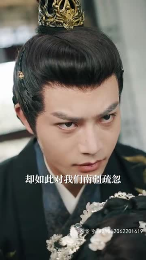 半江瑟瑟半江红(82集) 半江瑟瑟半江红(82集)男频短剧推荐