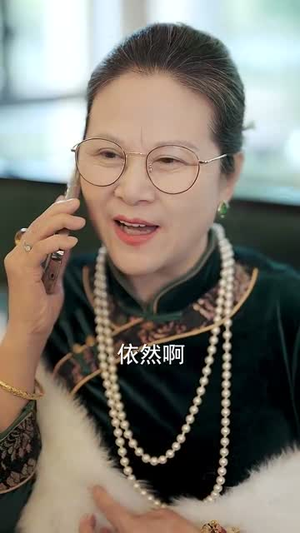 今夜星辰今夜你（74集）第一季