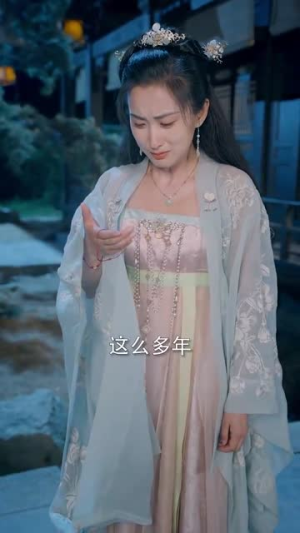 凤临朝(70集) 凤临朝(70集)短剧抢先看全集