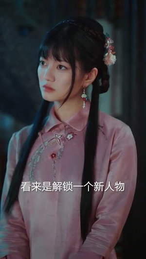 嫁衣(100集) 嫁衣(100集)常回家看看短剧