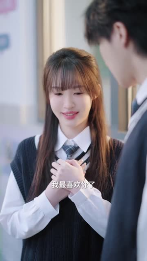 看不见的爱人(12集全) 看不见的爱人(12集全)全季一次看完