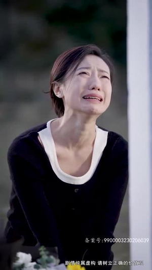 非妻勿扰(64集) 非妻勿扰(64集)女主谁演的