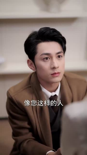 福气新娘娶进门（60集）全集都在这里了