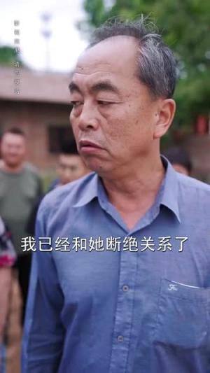 开局落魄女孩华丽逆袭(70集) 开局落魄女孩华丽逆袭(70集)精彩的网络短剧