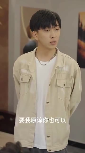 开局消费一个小目标(97集) 开局消费一个小目标(97集)全集