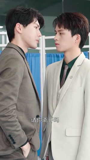 曾经这样失去你（66集）一共多少集