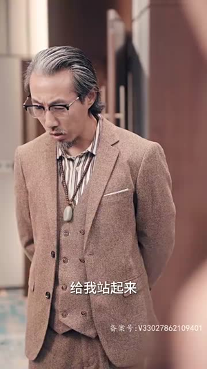 跨越千年来爱你（92集）每天短剧分享