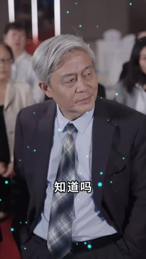 扶摇直上九万里(77集) 扶摇直上九万里(77集)短剧追到爽