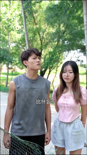 恋爱进行时(57集) 恋爱进行时(57集)短剧热门合集