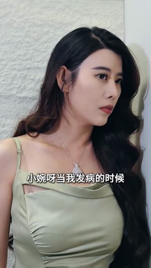 领错结婚证嫁对郎（100集）热播短剧来袭