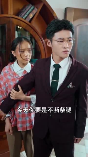 归来之非凡人生(62集) 归来之非凡人生(62集)热门短剧追到爽