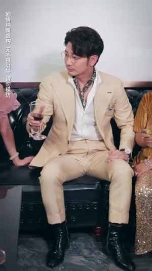 老娘的金丝雀竟是世界首富(31集) 老娘的金丝雀竟是世界首富(31集)红果免费看短剧