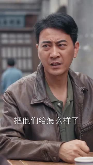 捞偏门(96集) 捞偏门(96集)短剧热门推荐