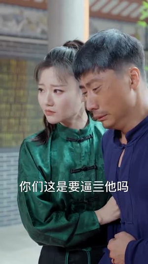 国术之巾帼无双（60集）火热短剧抢先看