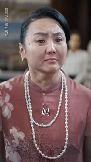 归途漫漫(70集) 归途漫漫(70集)夸克网盘在线看